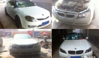 中华酷宝多少钱